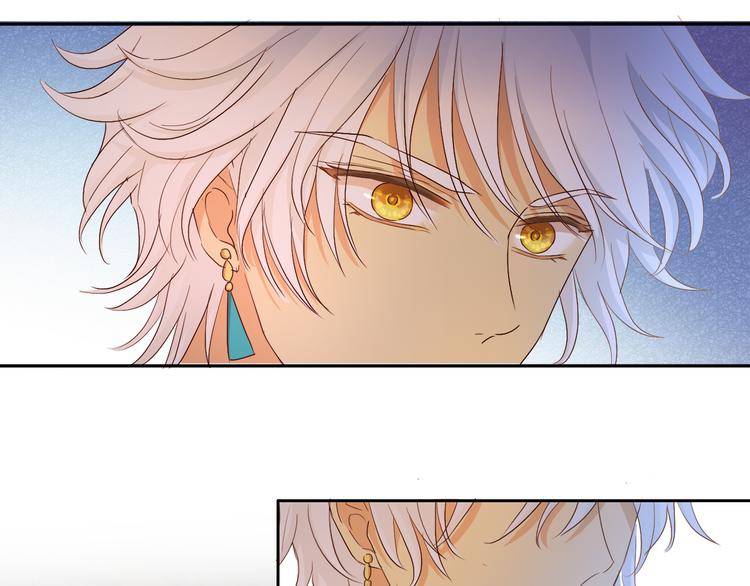 第84话 冷酷还是温柔？88