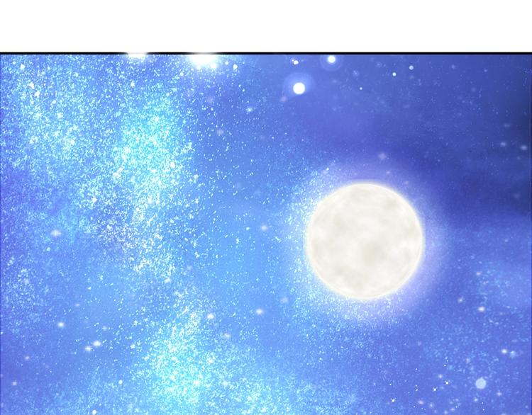 第5话 鼓励94