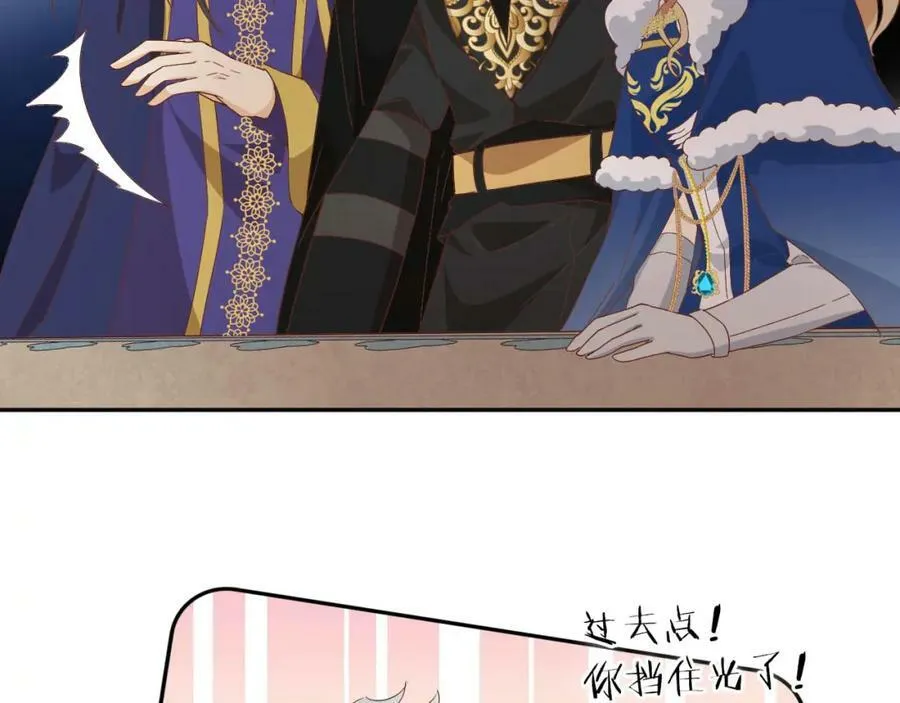 第164话 老师的真意？26