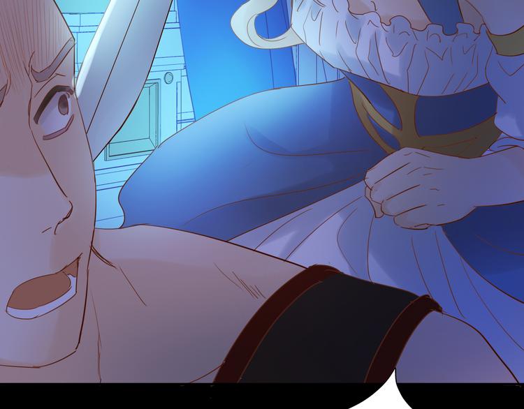 第34话 复仇之火51