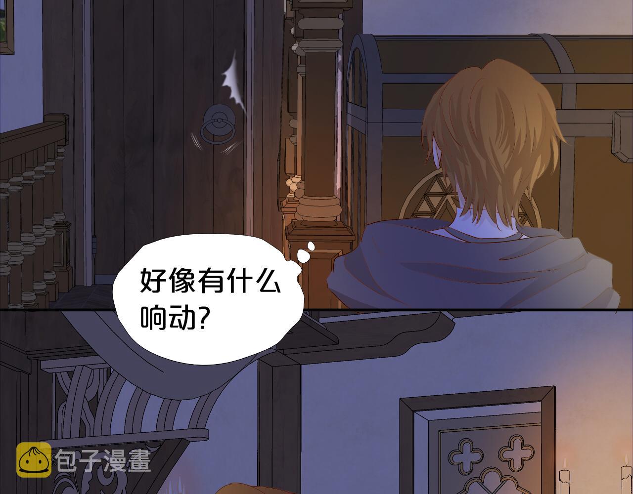 第120话 雪夜，不眠43