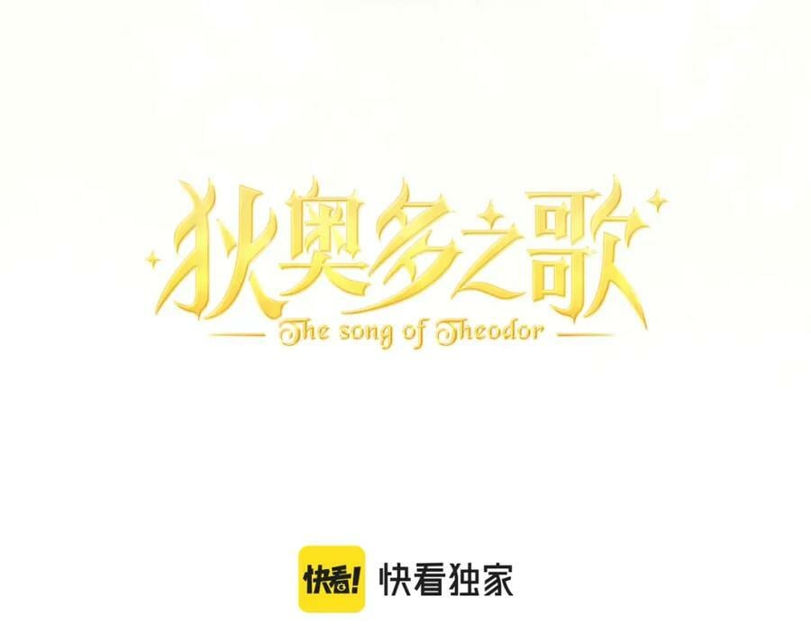 第178话 合二为一的荣耀9