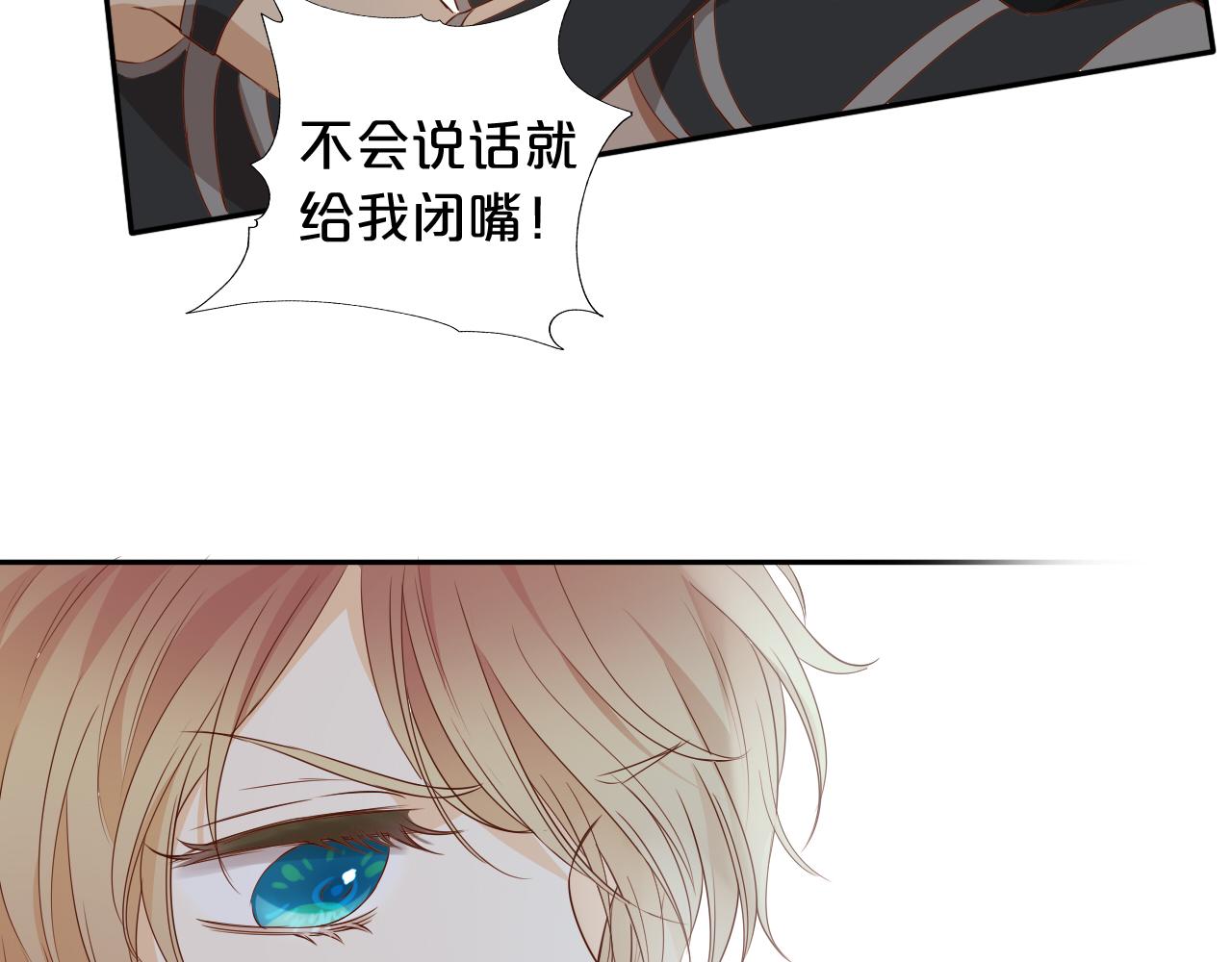第133话 足迹的源头6