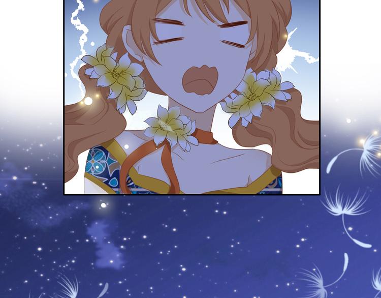 第50话 掉马危机？！46