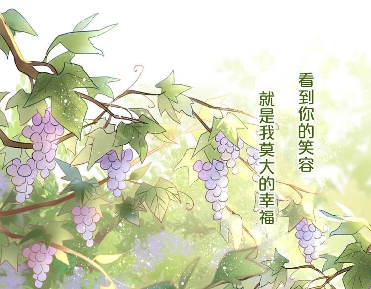 第27话 狂奔0