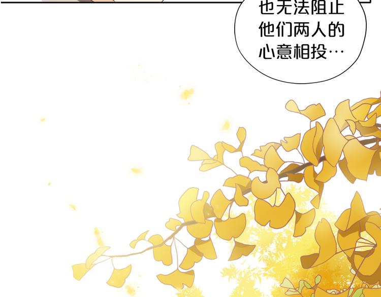 第75话 我们的心愿105