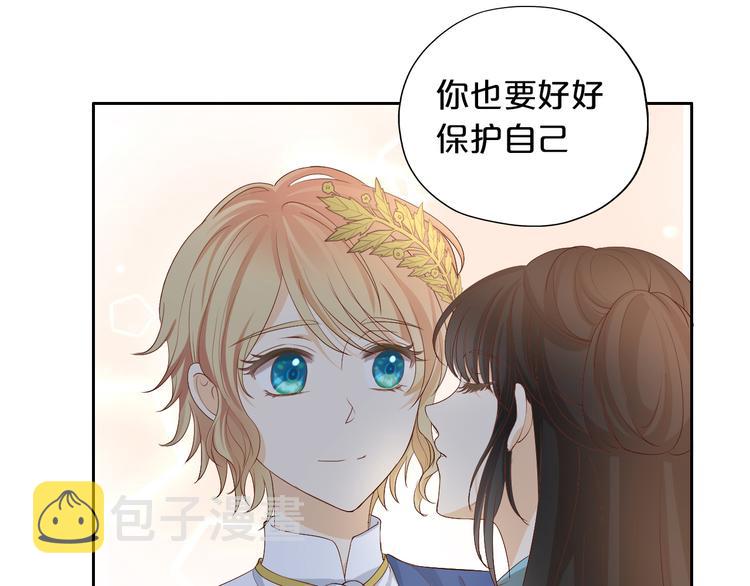 第51话 忏悔的告白78