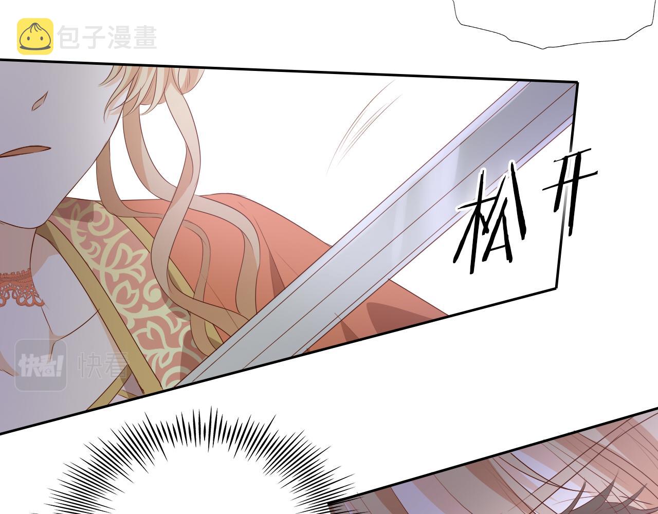 第102话 失踪的恋人77