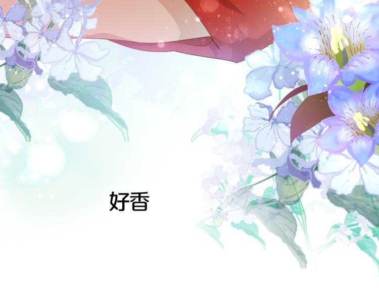 第86话 拿下他！29