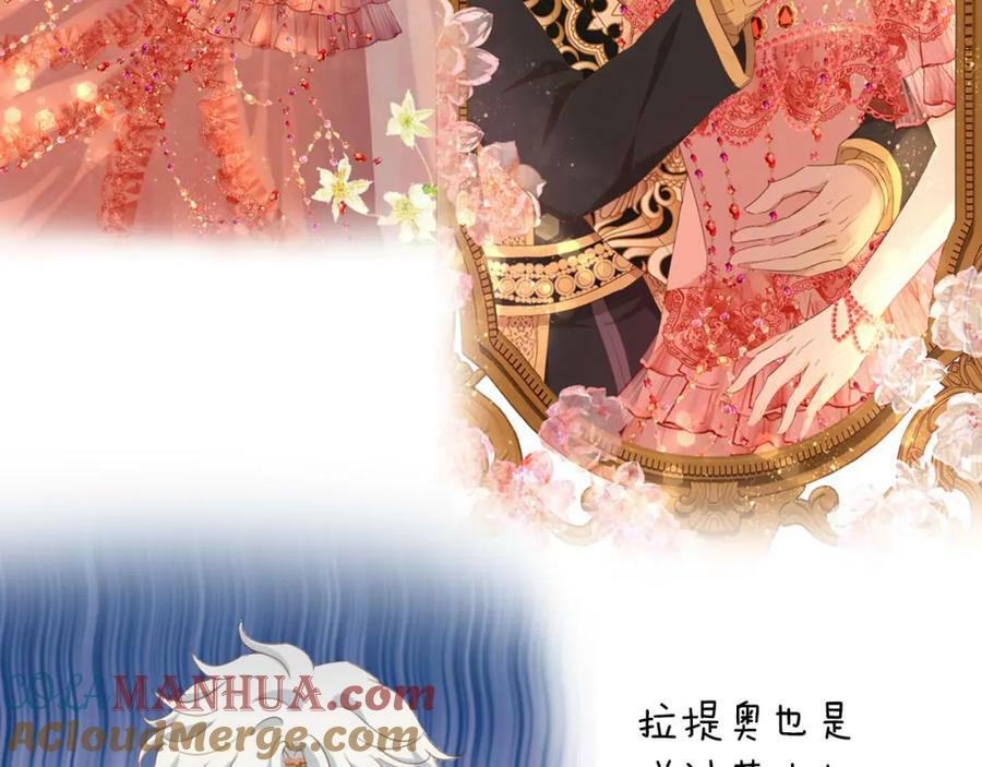 第169话 直男不懂送礼！52