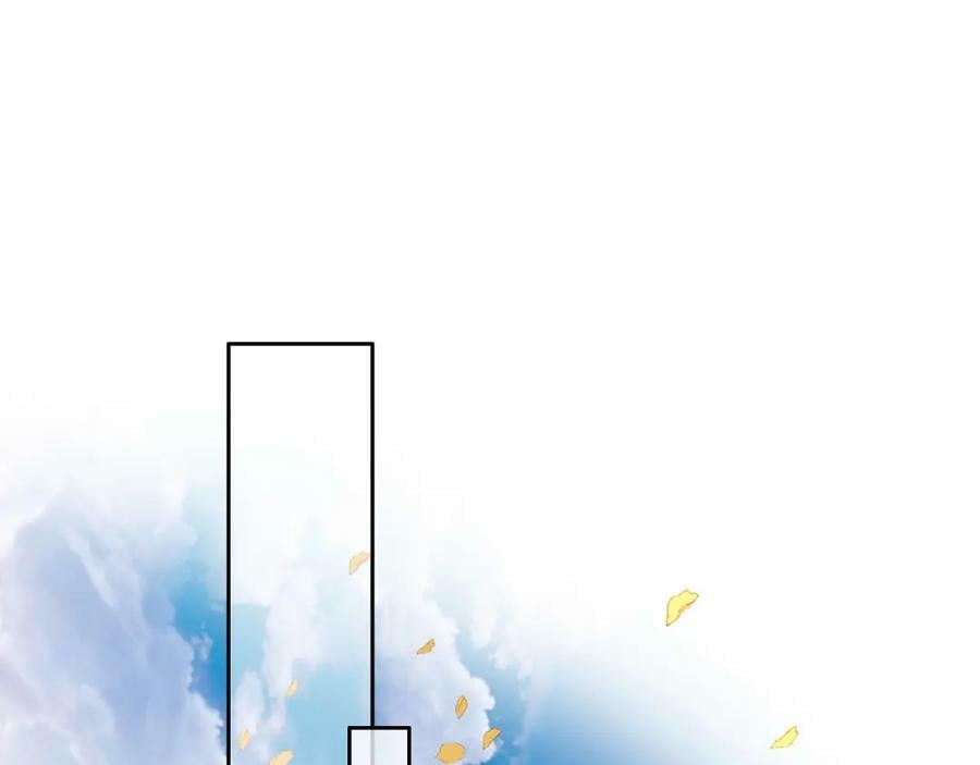 第173话 呼啸的恩怨21
