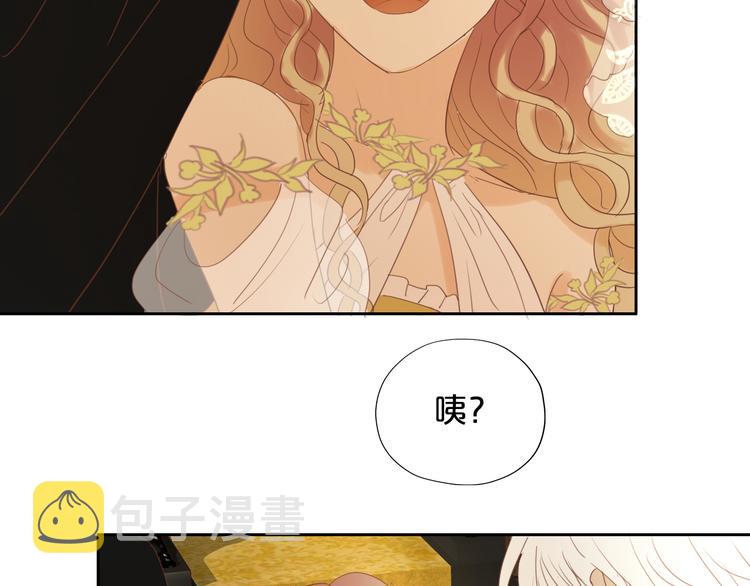 第36话 强欲67