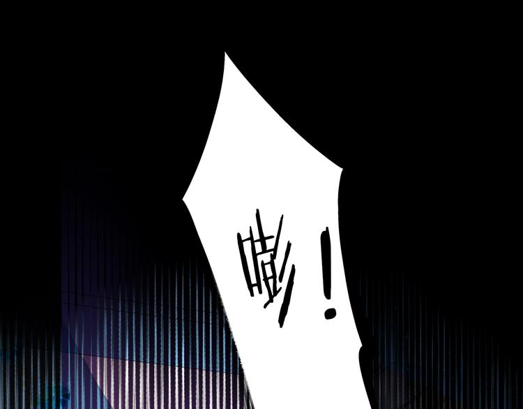 第45话 陷阱69
