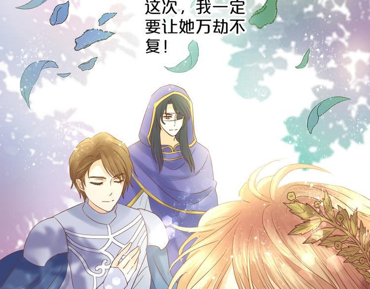 第37话 帝国的希望125