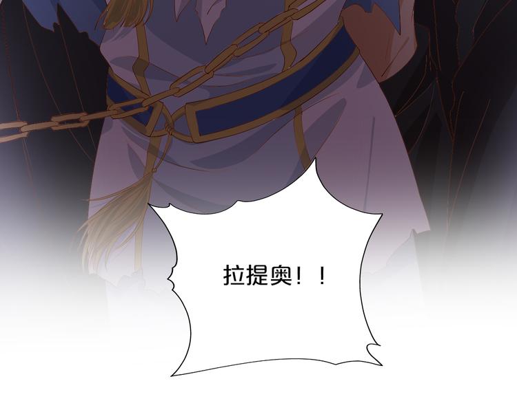 第56话 灼热的你90