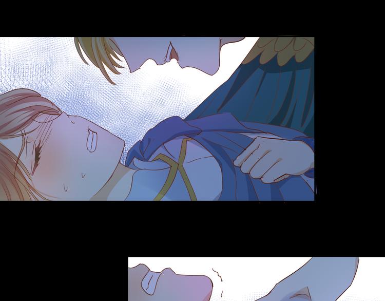 第45话 陷阱60