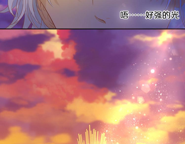 第36话 强欲31