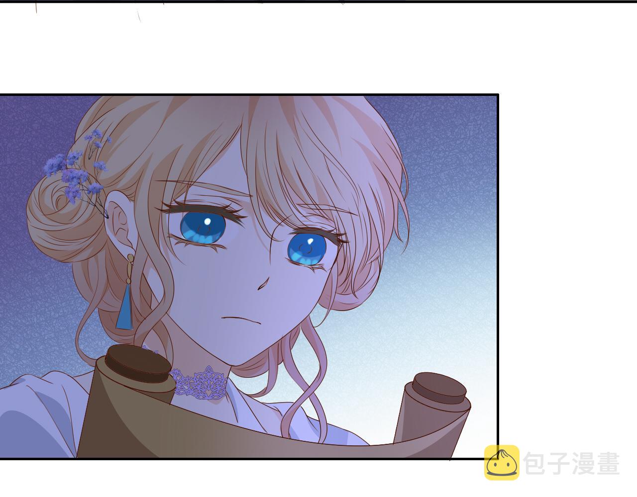 第126话 无法抑制的触碰106