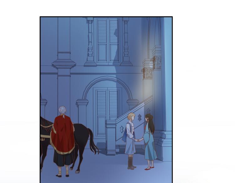 第51话 忏悔的告白75