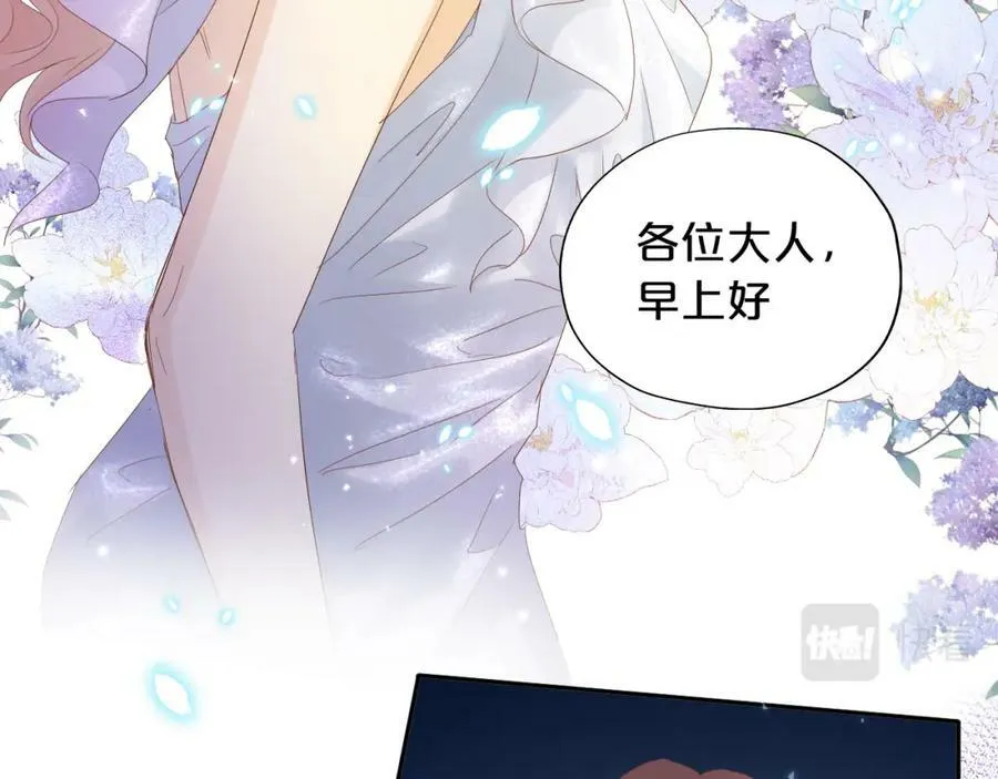 第154话 恶人x恶人94
