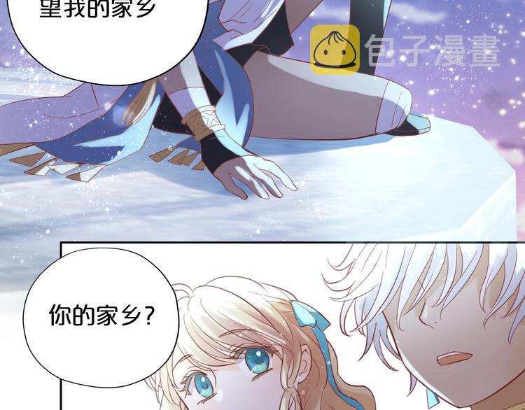 第5话 鼓励68