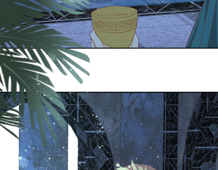 第44话 他变了？76