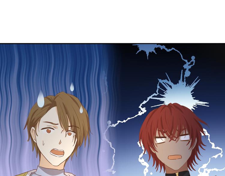 第57话 咬一口89