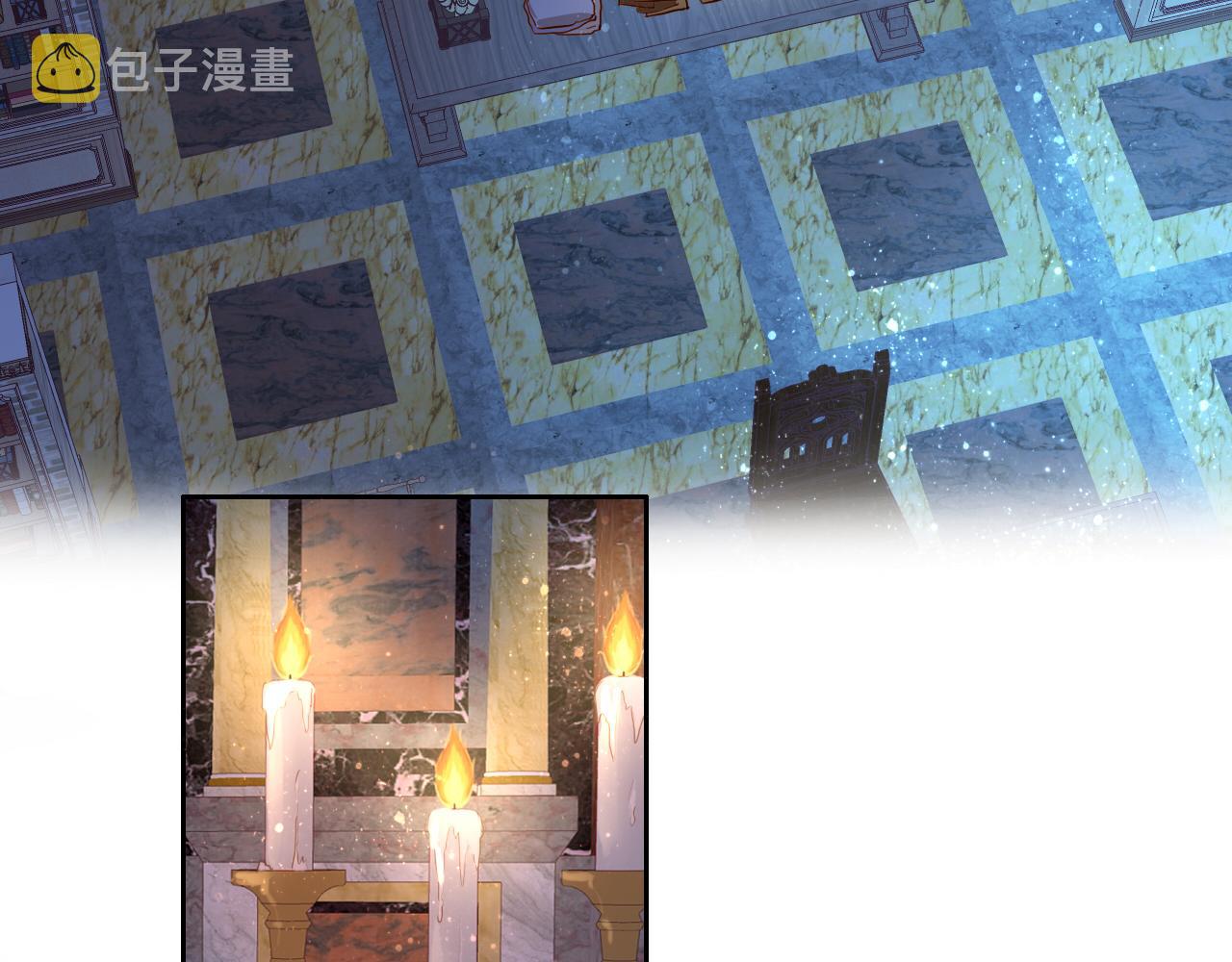 第125话 偷吻14