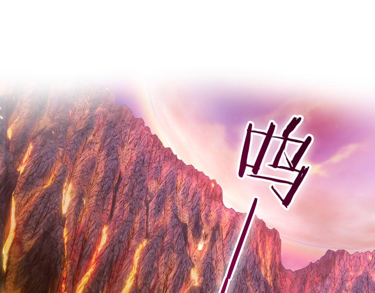 第140话 勇气之炎，永燃61