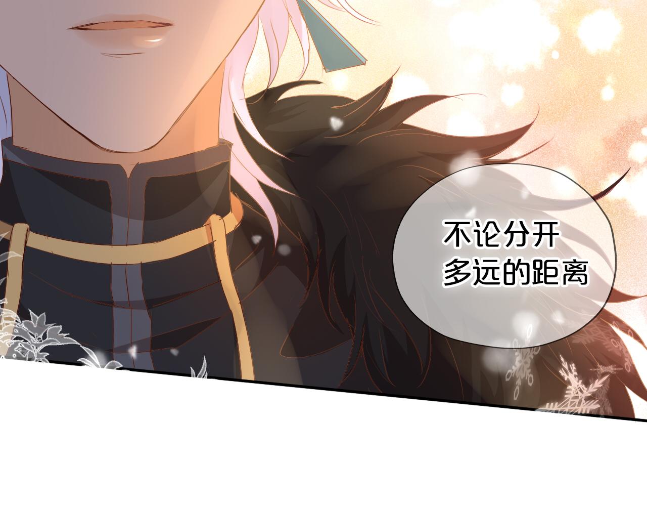 第121话 此情可待106