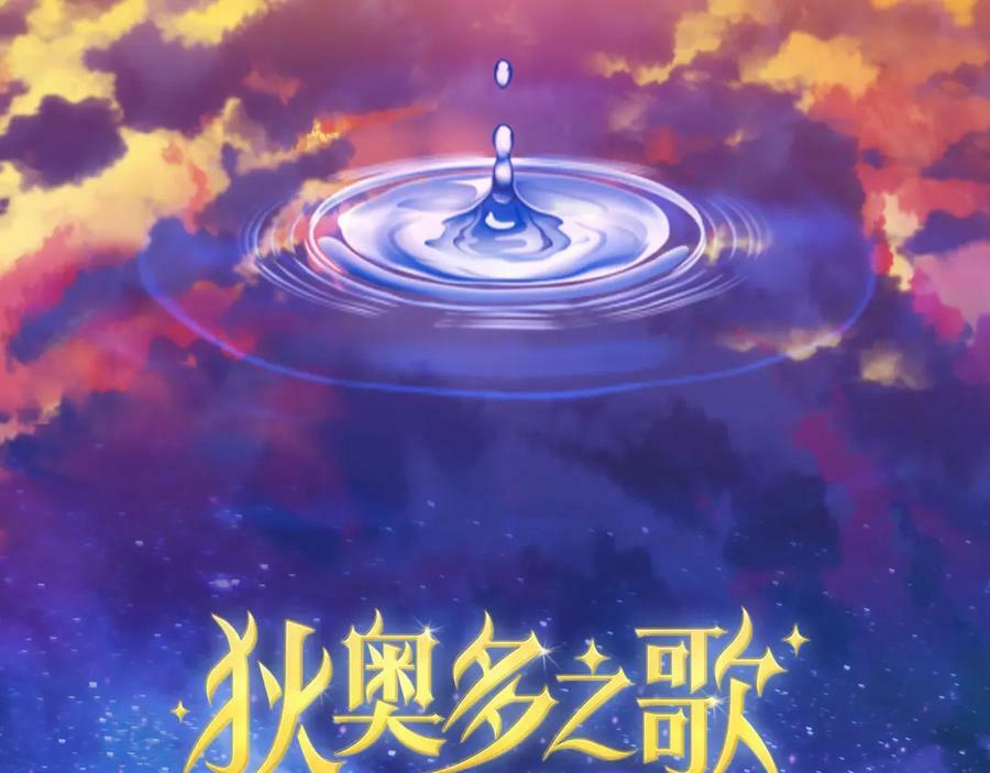 第177话 她的决定5