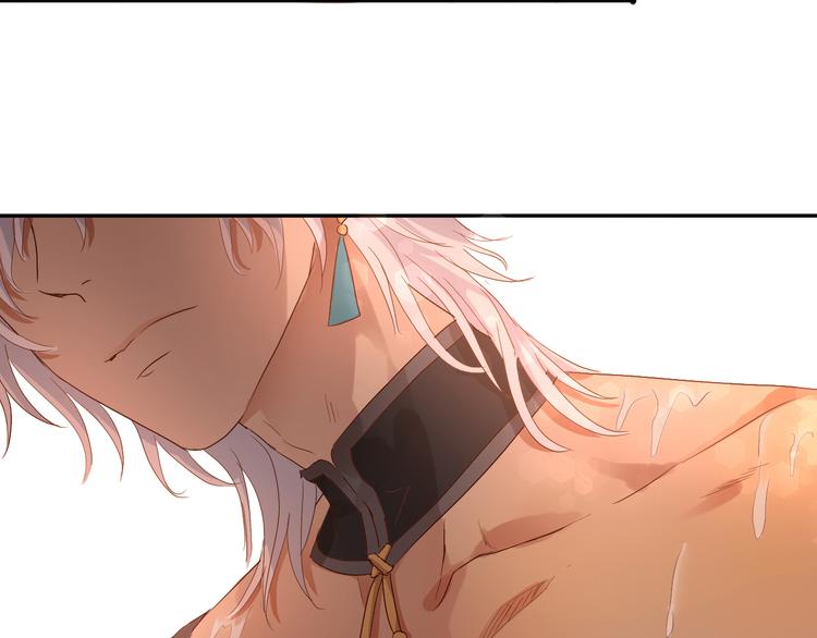 第57话 咬一口74