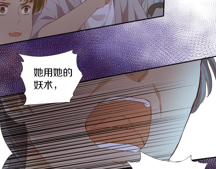 第94话 奇迹女孩41