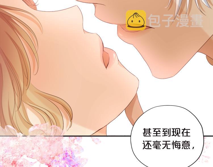 第87话 醋缸翻了!120