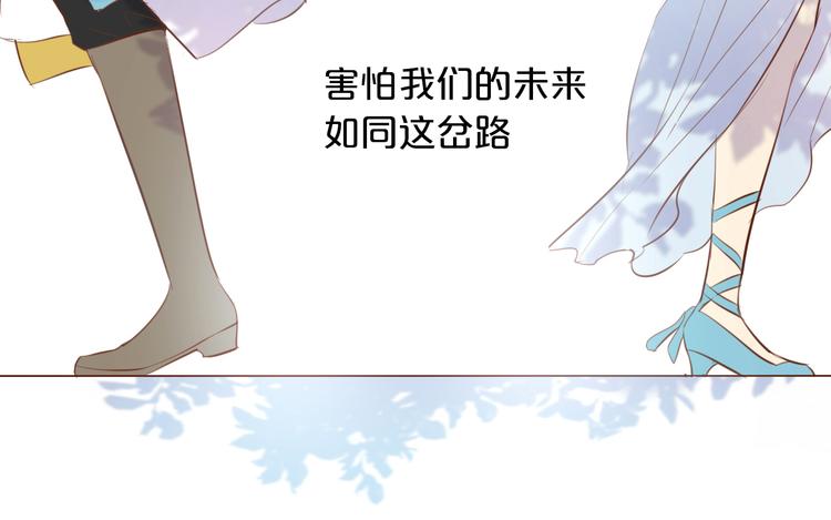 第21话 抉择97