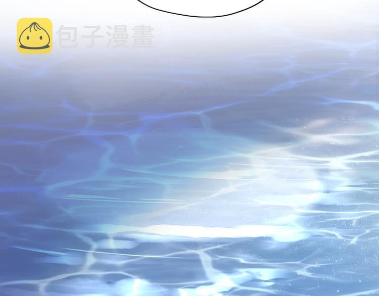 第47话 敌？还是友？86