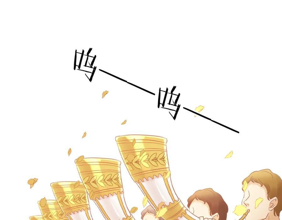 完结篇 流传千年之歌10