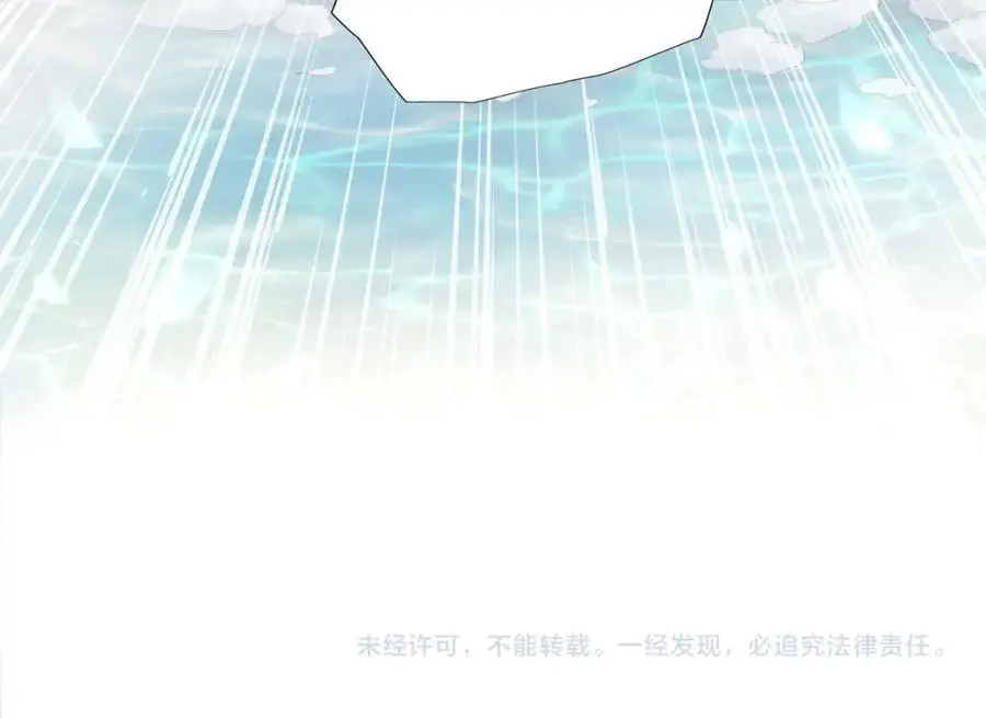 特别篇三01 与崽崽的专属时间92