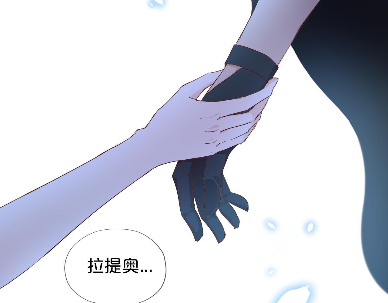 第125话 偷吻109