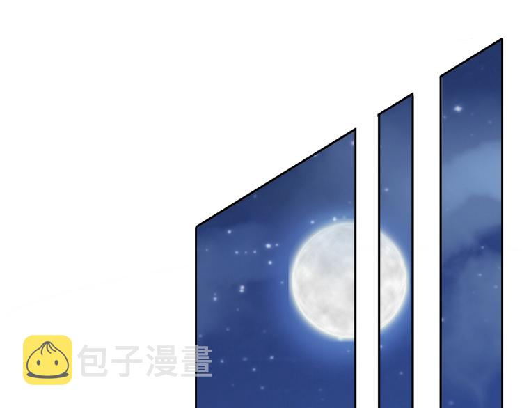 第12话 阴谋39