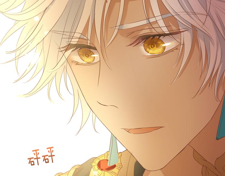 第46话 魅惑之夜32
