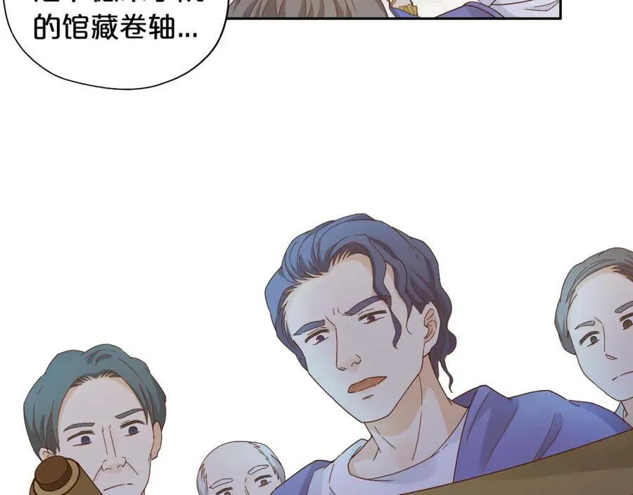 第155话 罪证97