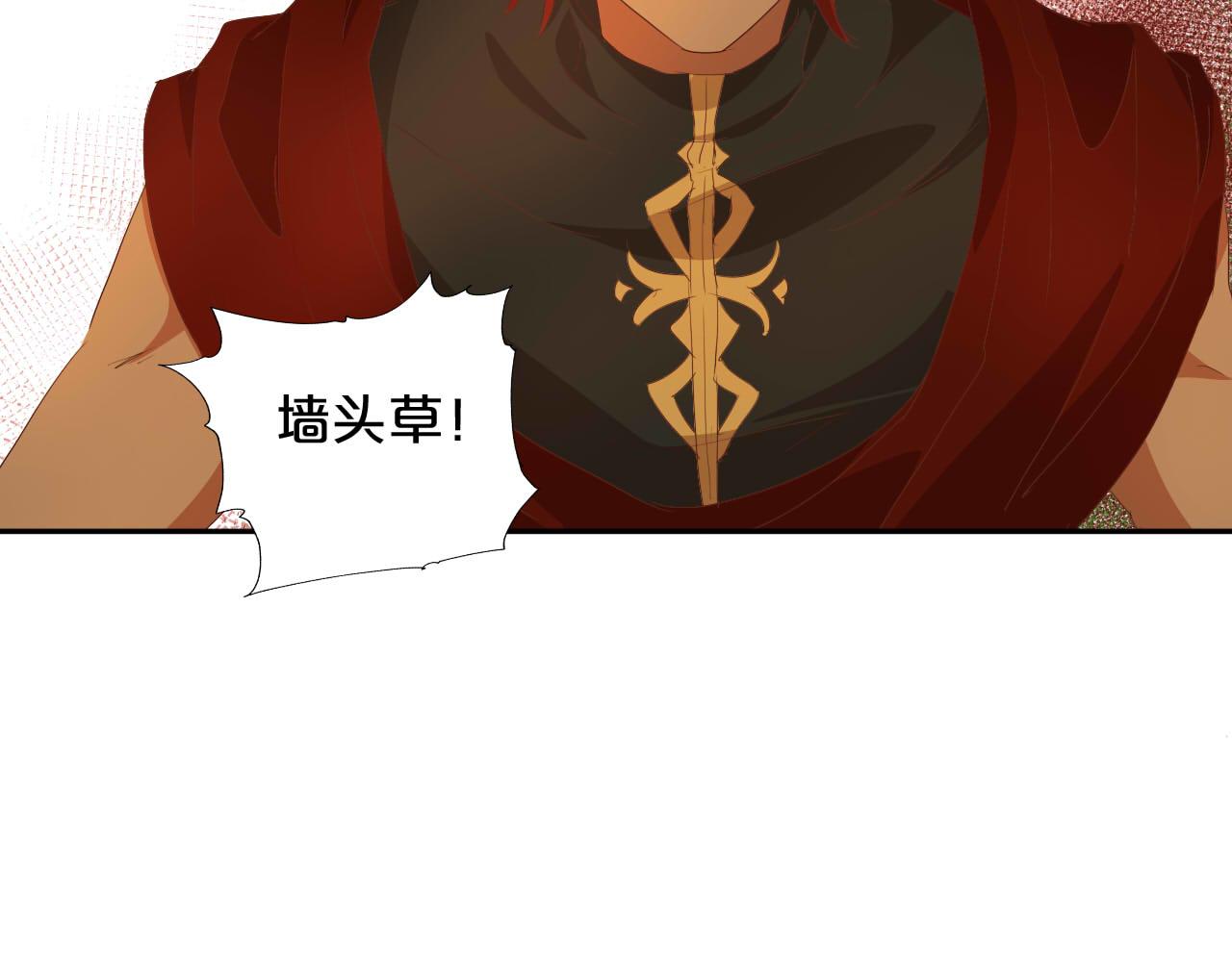 第145话 心之所向17