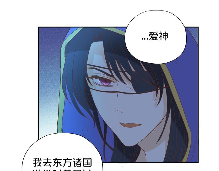第39话 复仇27
