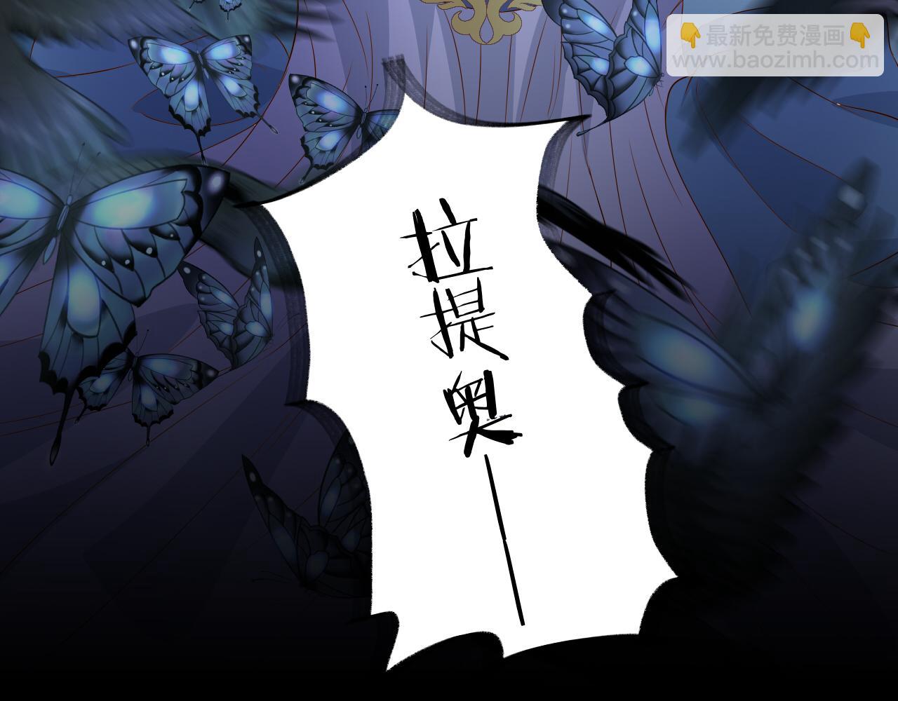 第126话 无法抑制的触碰90