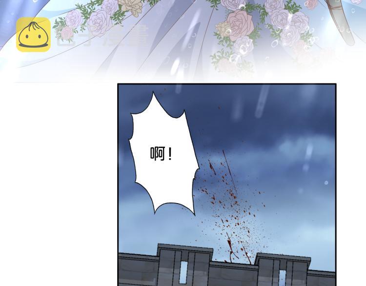 第95话 交给我85