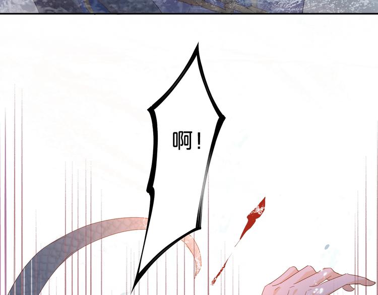 第55话 交缠41