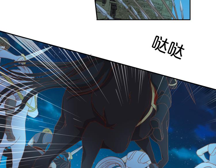第59话 逃脱13