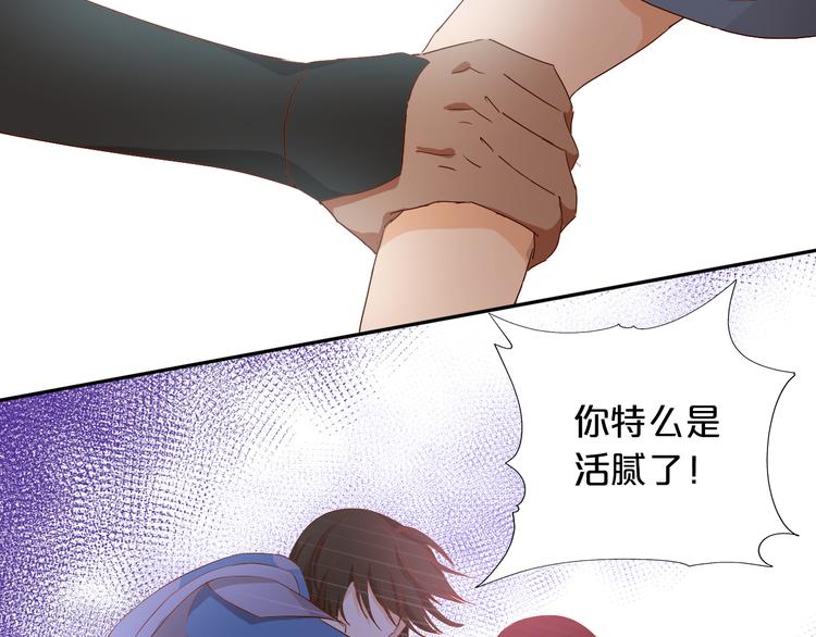 第60话 你与我新的挑战37