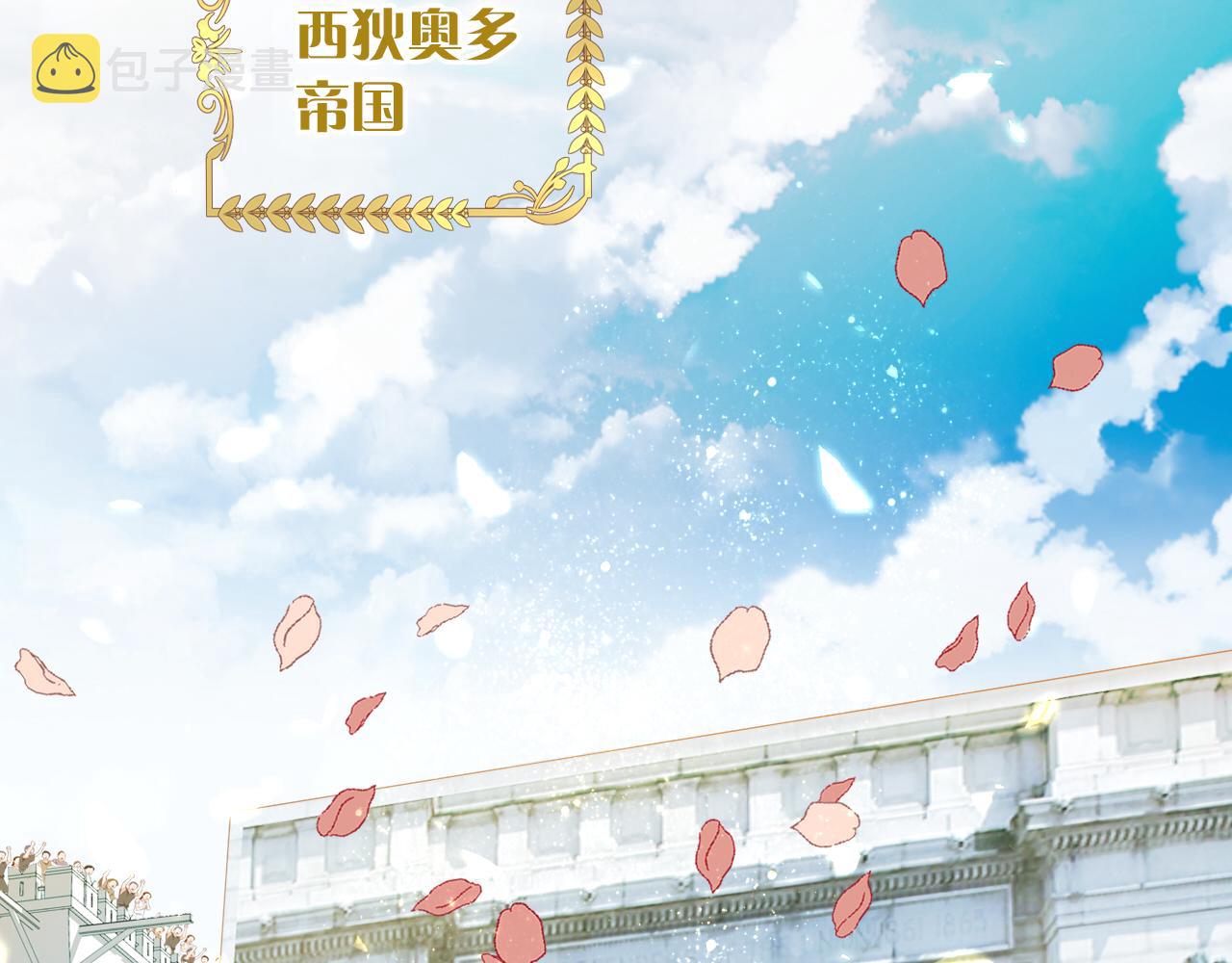 第119话 默默为你83